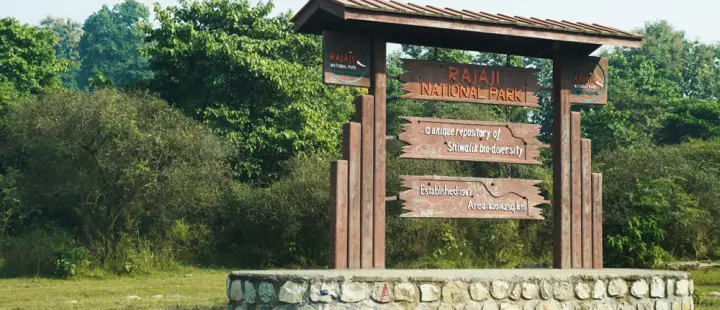 A gate into Rajaji National Park
